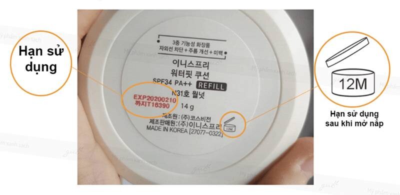 Mỹ phẩm hết hạn nhưng chưa mở nắp có dùng được không? Cách kiểm tra hạn mỹ phẩm.