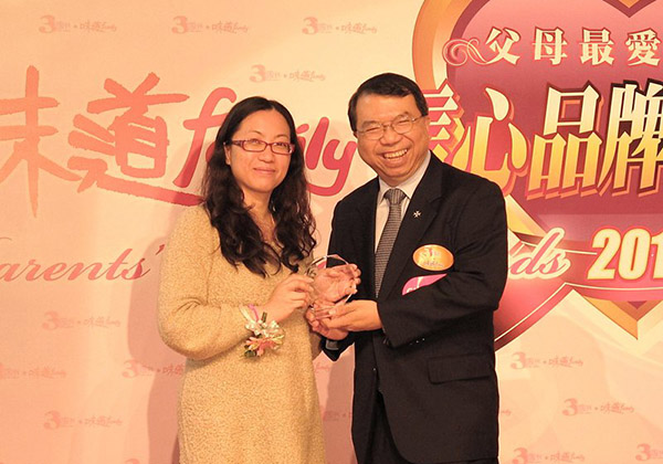 5-time winner in the Quality Life Awards